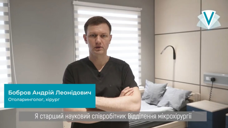 Мошинська Жанна Олегівна