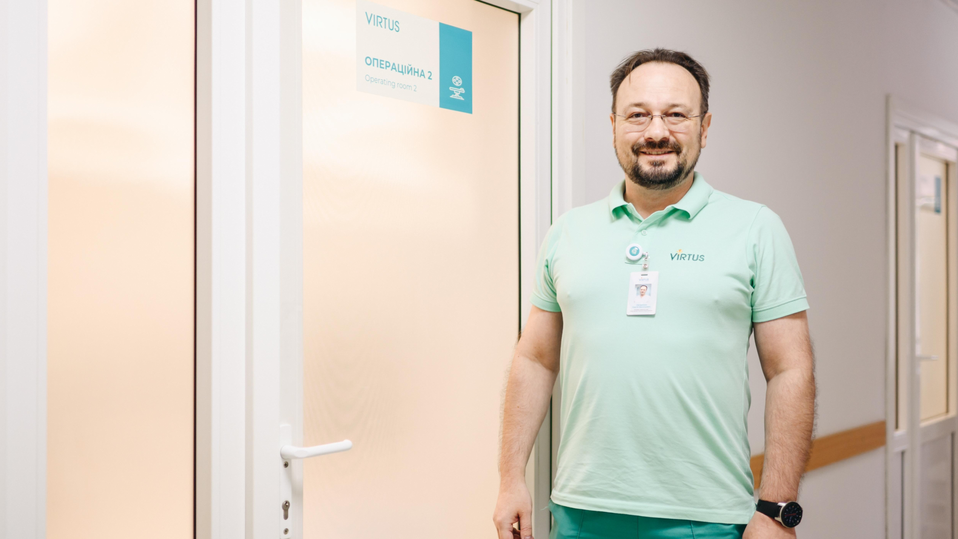 Методи лікування опущення матки та піхви