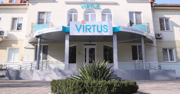 Історія інституту VIRTUS