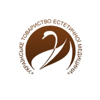 Українське товариство естетичної медицини