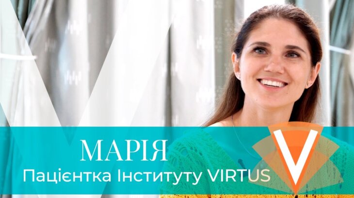 Маша — Овчаренко