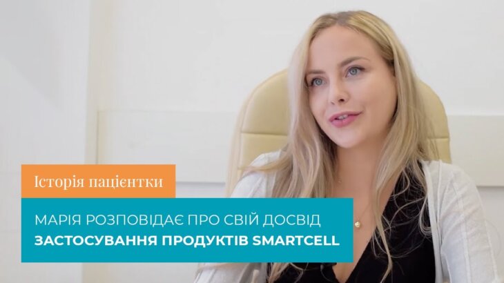 Мария – Есауленко