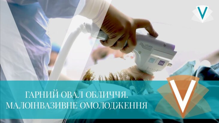 (Русский) Как быстро и эффективно избавиться от излишней полноты лица?