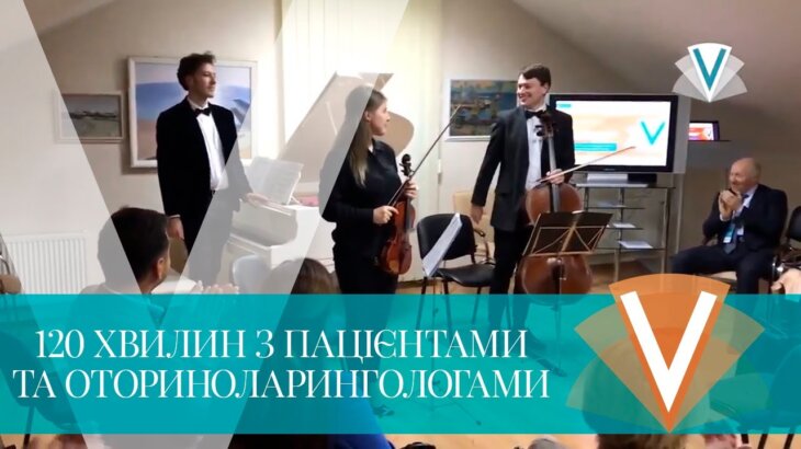 День открытых дверей. Функциональная и эстетическая ринопластика