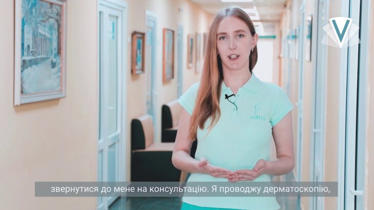 Петросян Ельвіра Арістакесівна