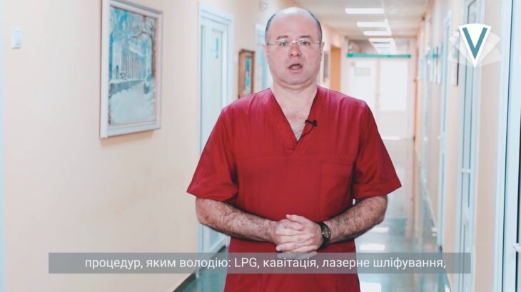 Петросян Ельвіра Арістакесівна