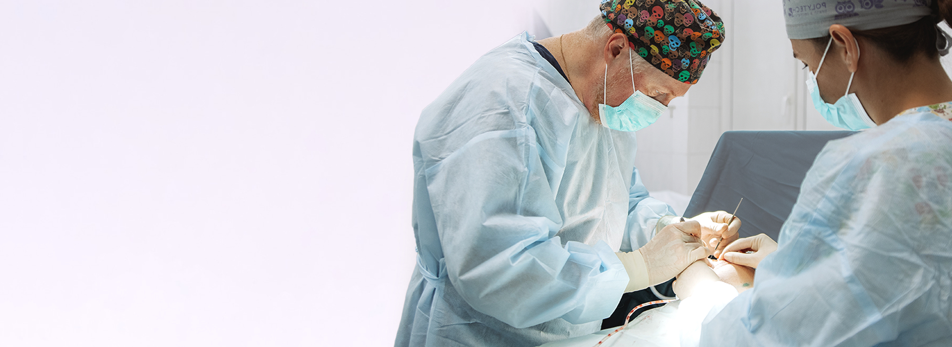 Дерматохірургія. <br class="nomobile">Пройти навчання