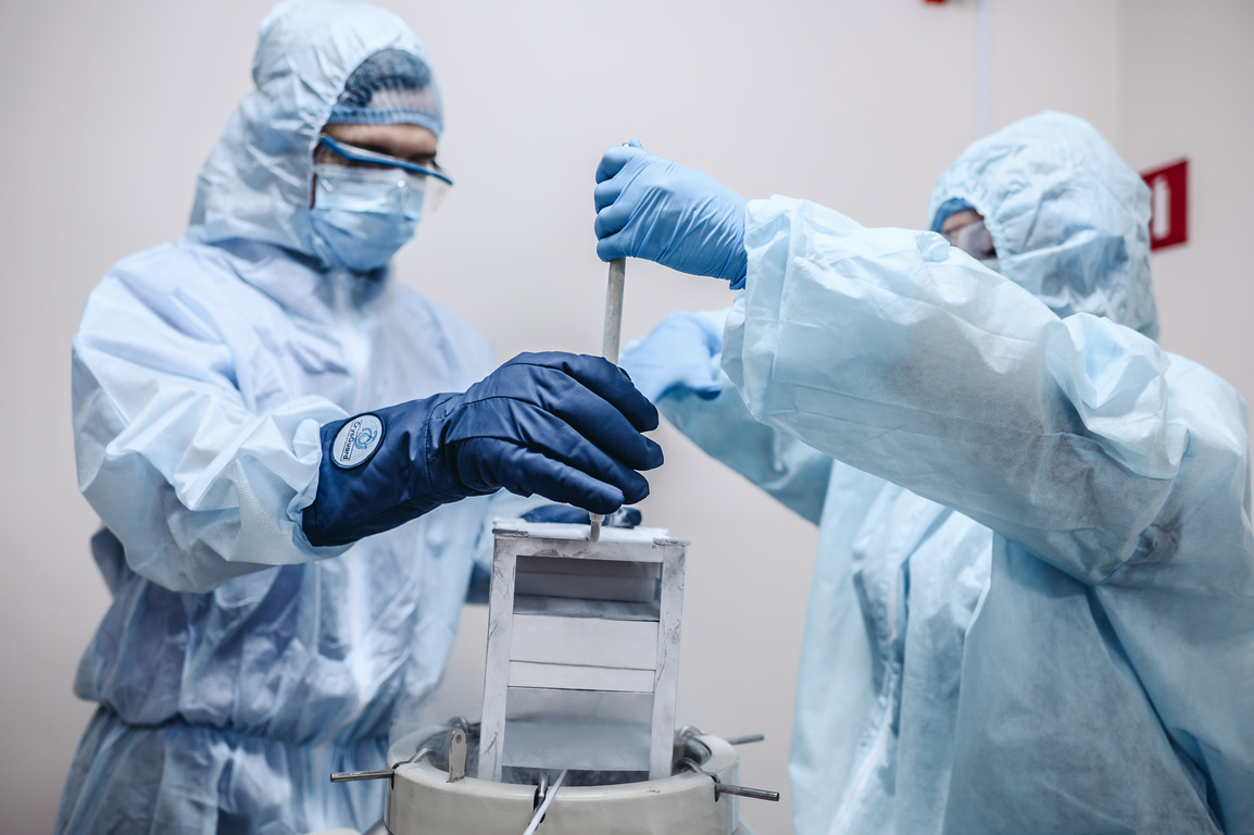 Банк биологического страхования-1