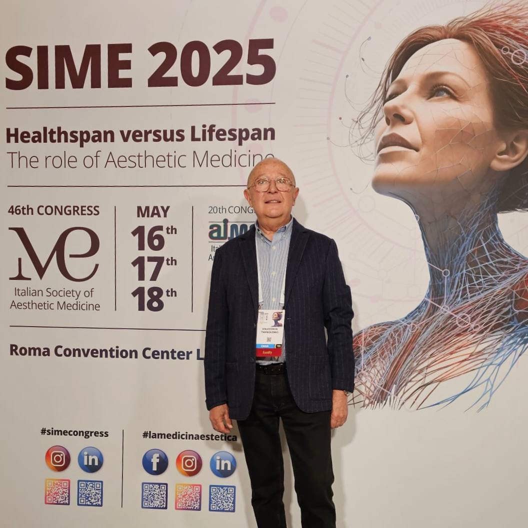 Конгрес SIME: як це було