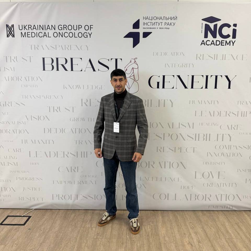 VIRTUS на конференції Breast Geneity 2025