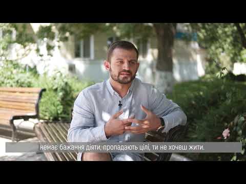 (Українська) Лікування псоріазу (Гордейкин)