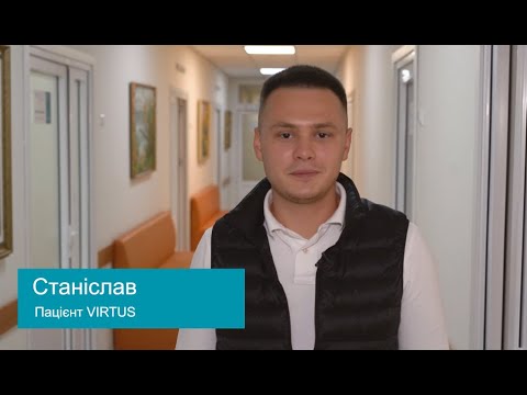 Станислав перегодка (Александра)