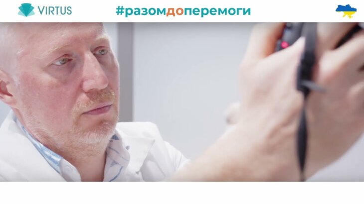 Парез (Кадочников)