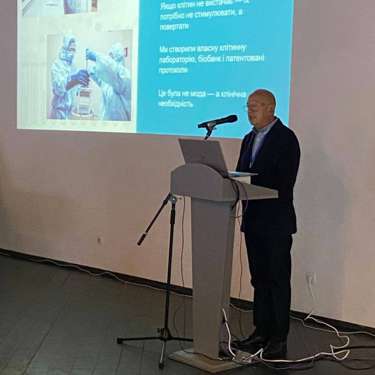 VIRTUS на первом конгрессе по передовым регенеративным технологиям