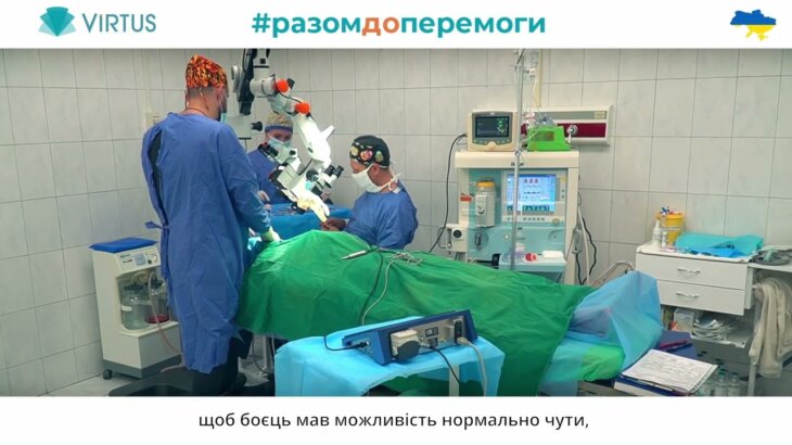 (Українська) Сучасні технології лікування втрати слуха  Copy