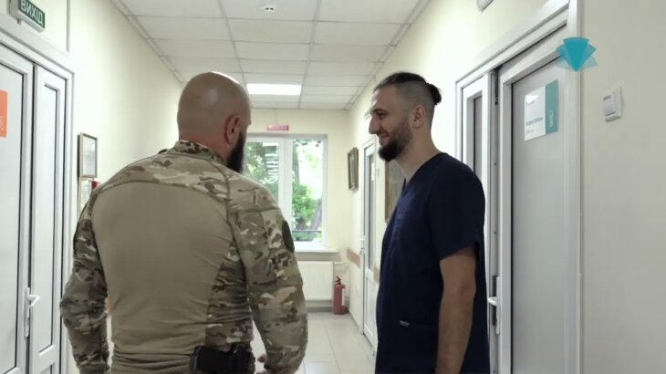 (Українська) «Водяний»  Copy