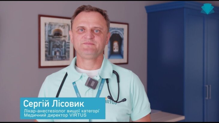 Плазмаферез