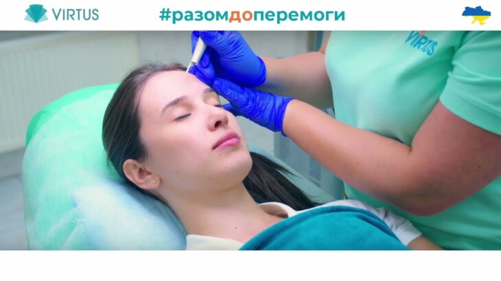 Лазерне омолодження обличчя  Copy