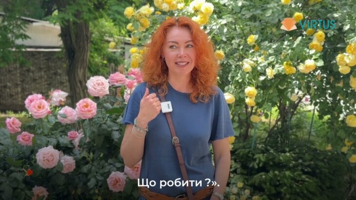 (Українська) Яна   Copy