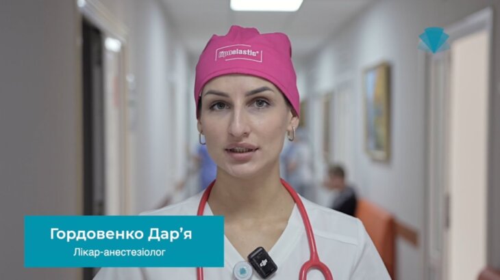 ВІДНОВИТИ НОСОВЕ ДИХАННЯ І ПОКРАЩИТИ ФОРМУ ГРУДЕЙ ЗА ОДНУ ОПЕРАЦІЮ? ЛЕГКО!  Copy